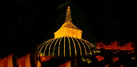 CENTRO ESPIRITUAL ALOKISTA